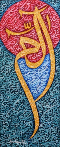 Javed Qamar, 12 x 30 inch, Acrylic on Canvas, Calligraphy Painting, AC-JQ-81
